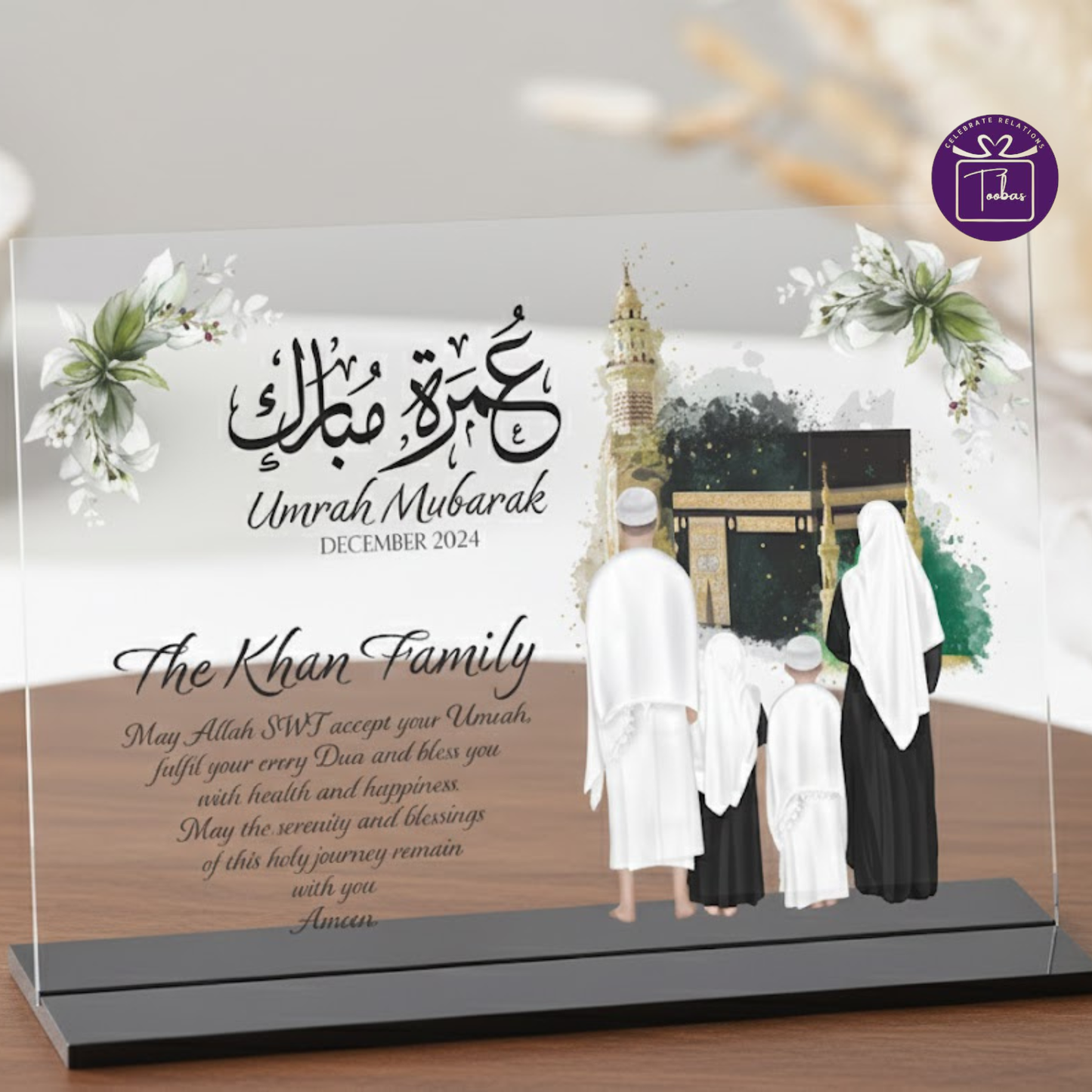Umrah Gift for Family