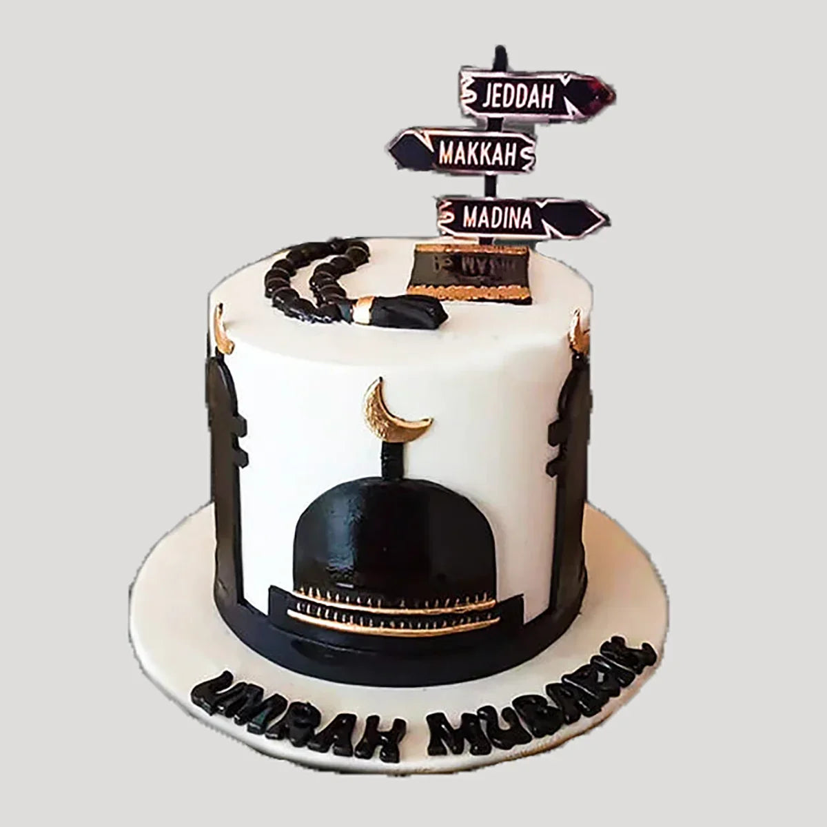 Umrah Mubarak Cake