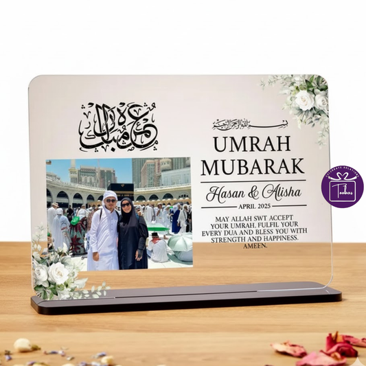 Umrah Acrylic plaque