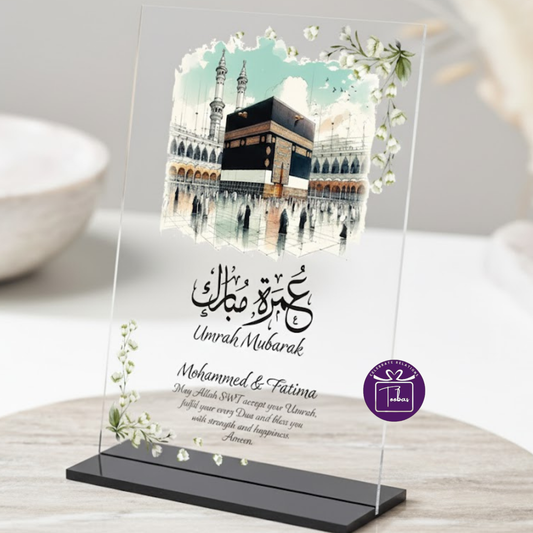 Customized Acrylic Umrah Gift Plaque
