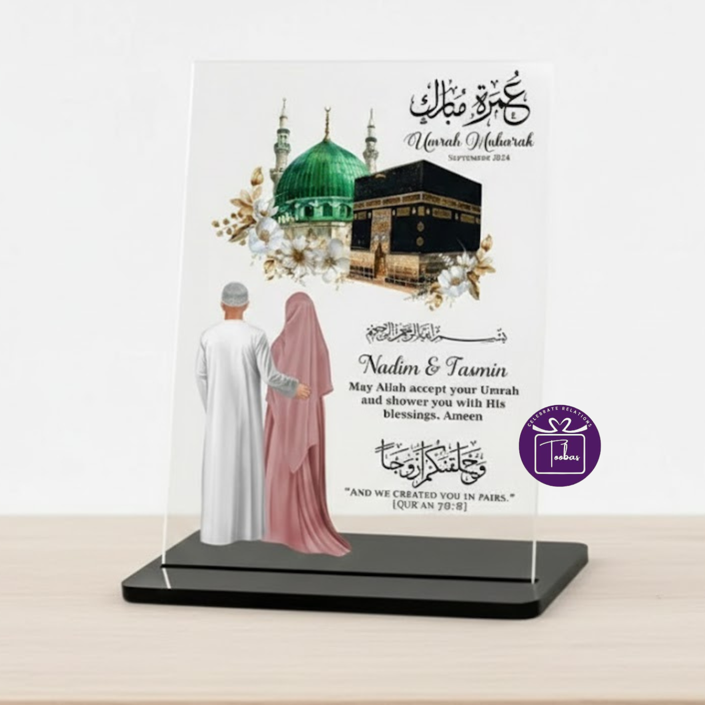 Couple gift for Umrah