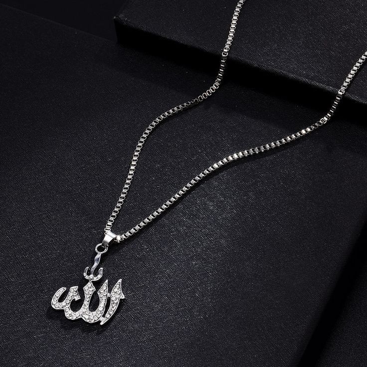 Allah necklace Silver