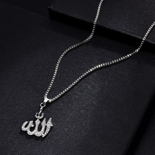 Allah necklace Silver
