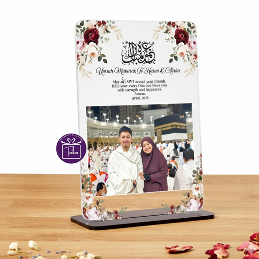 Umrah Memories gift for Couple