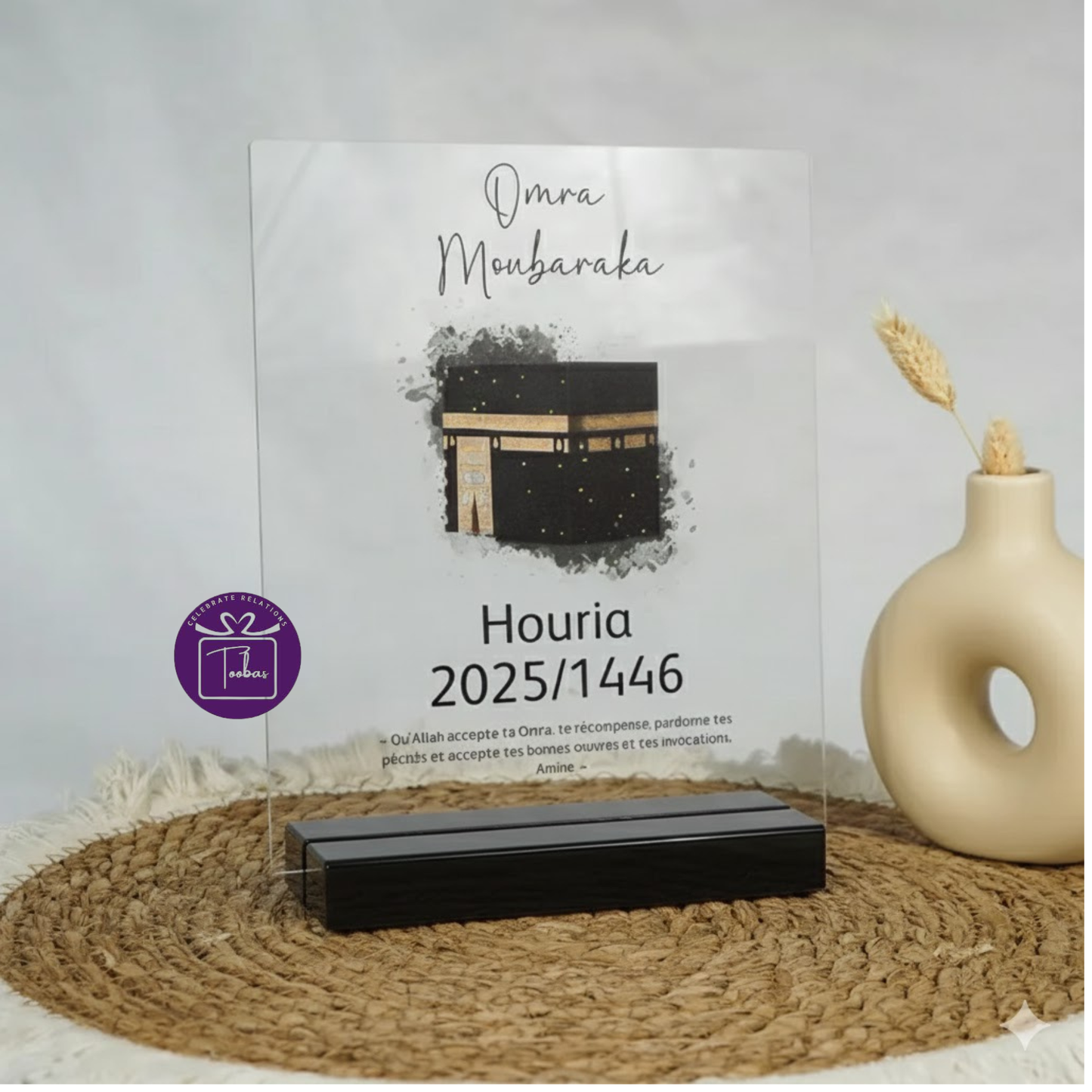 Umrah Desk plaque for Umrah Give Away