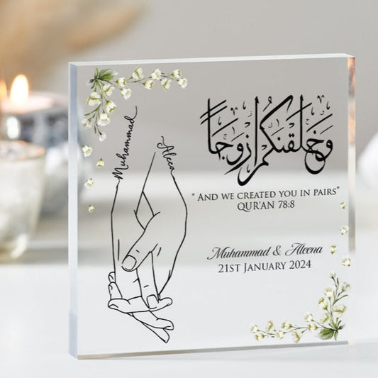 Nikkah Anniversary Gift Acrylic Block
