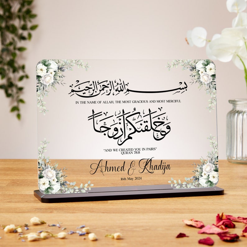 Nikkah Murabak, engagement gift, anniversary Plauqe